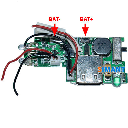 Контроллер заряда литиевых аккумуляторов