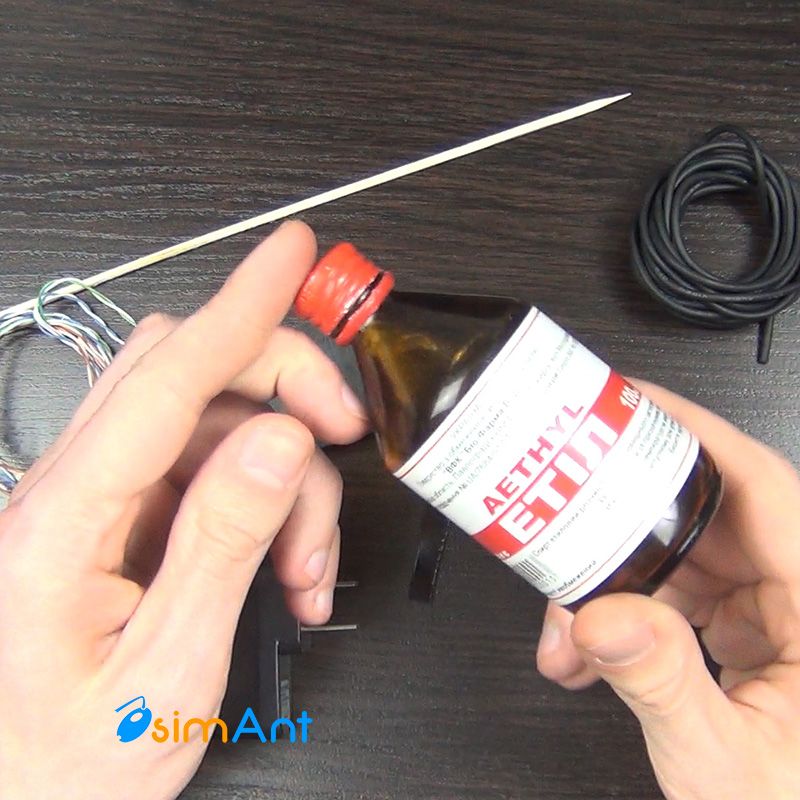 Этиловый спирт для обезжиривания поверхности